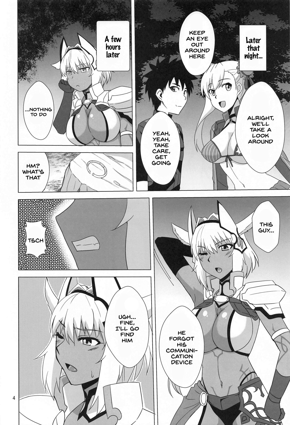 Hentai Manga Comic-Spending a Holiday With Caenis-Read-3
